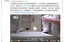 （5分钟教程）防城港有什么企业公司_哔哩哔哩